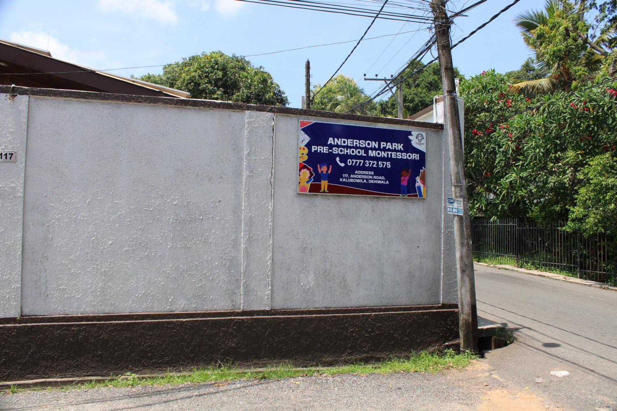 Appartamento Siri Garden Dehiwala Colombo